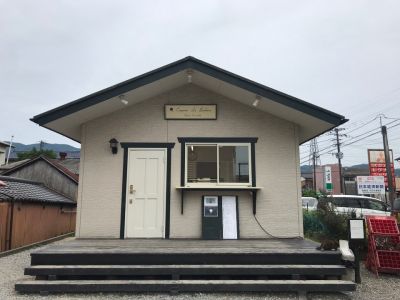 クチコミ