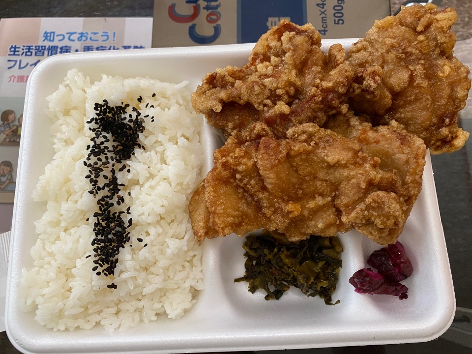 唐揚げ専門 善八商店 善導寺店