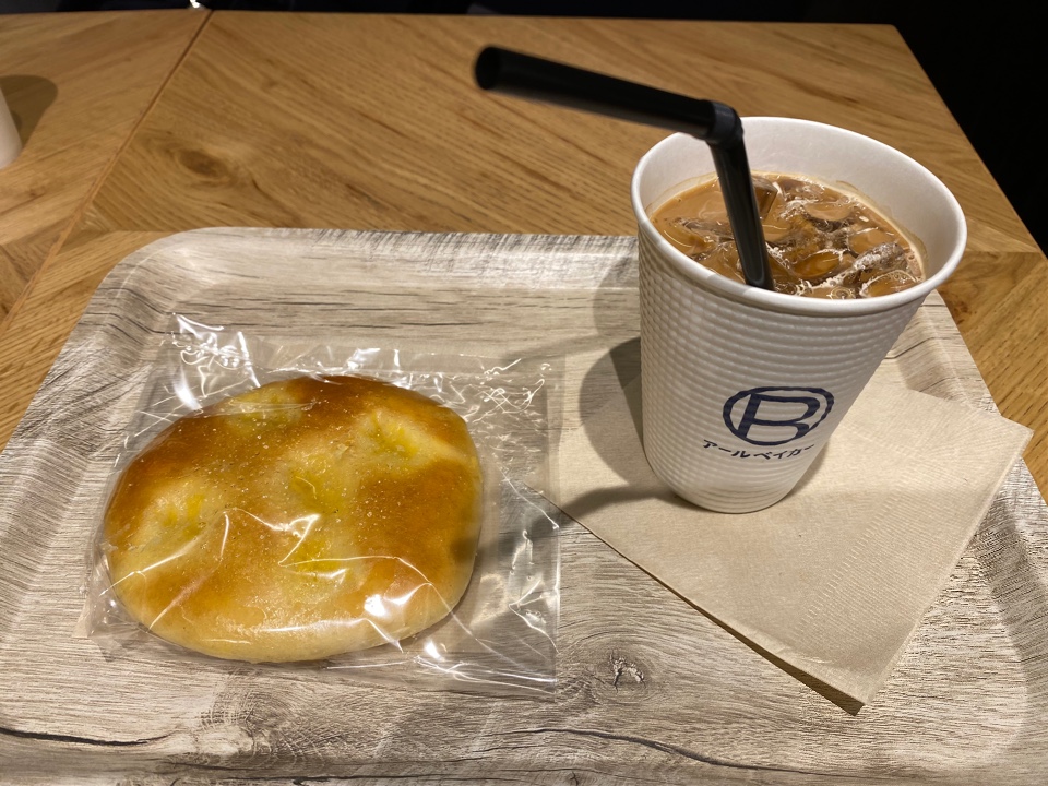 アールベイカー 京王聖蹟桜ヶ丘店