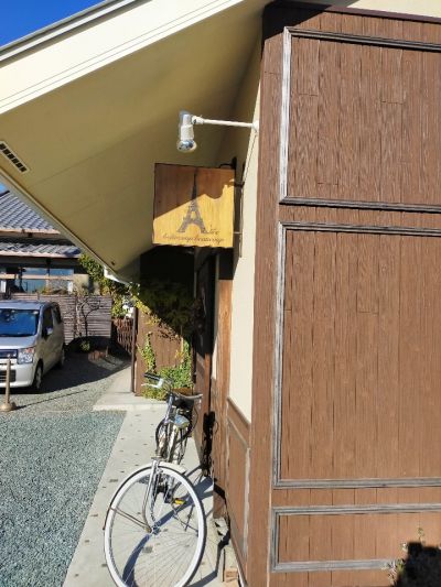 クチコミ