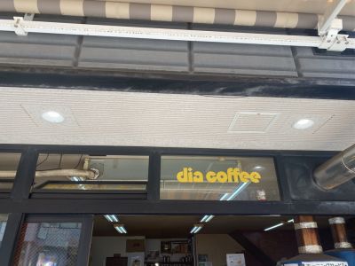 クチコミ