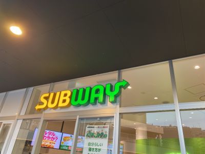 クチコミ