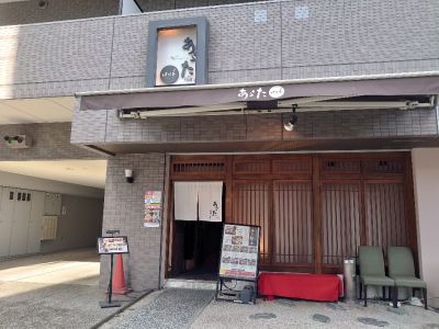 クチコミ