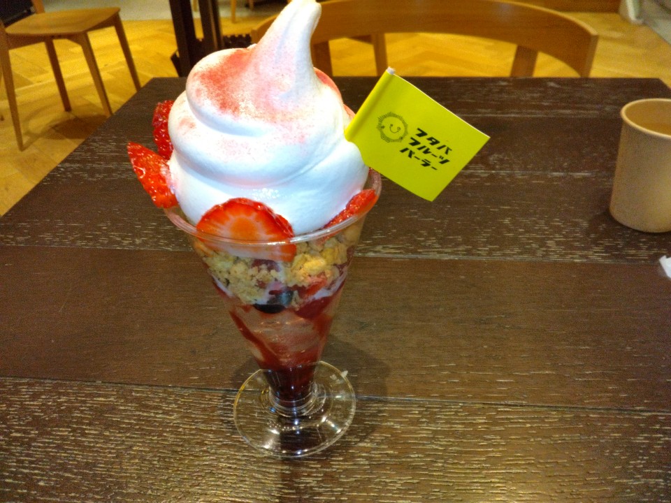 フタバフルーツパーラーby WIRED