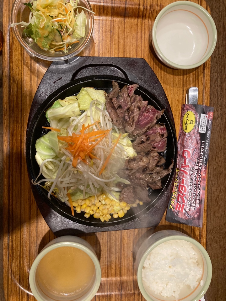 ミスターバーグカリーノ玉名店