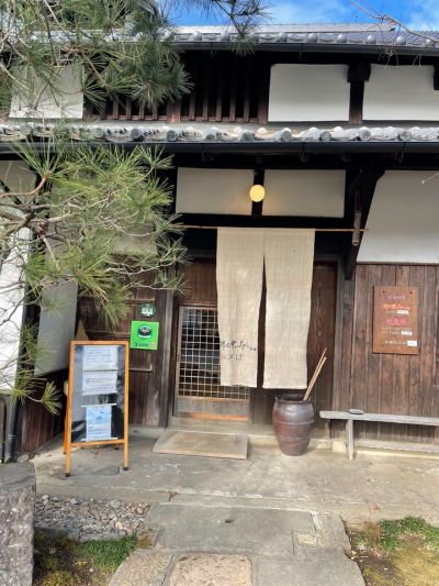 クチコミ