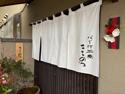 クチコミ