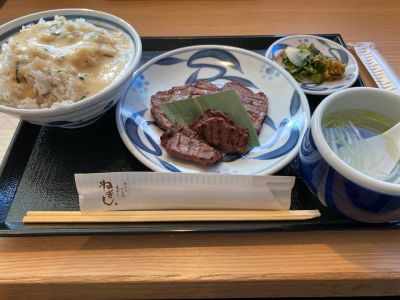 クチコミ