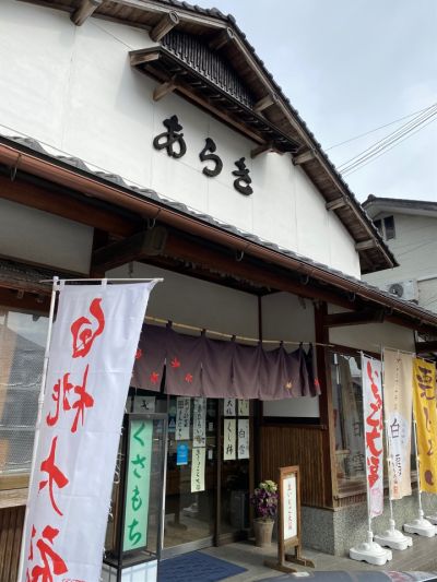 クチコミ