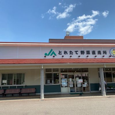 クチコミ