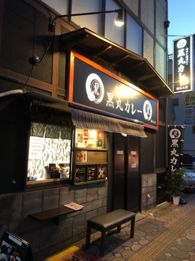 クチコミ