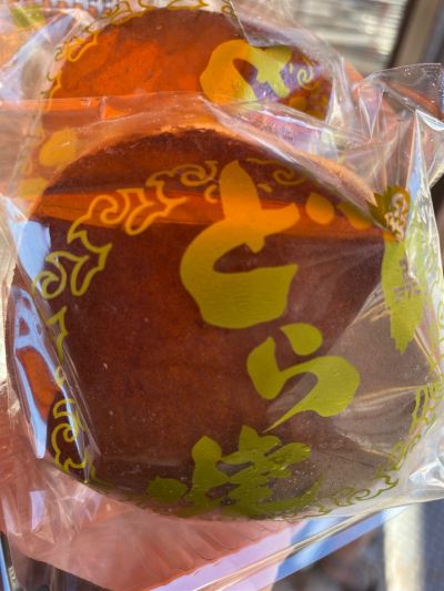 クチコミ