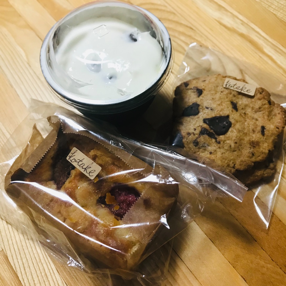 食堂小竹