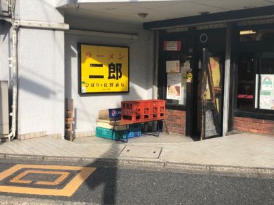 クチコミ
