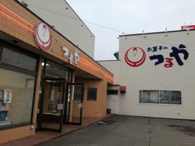 クチコミ