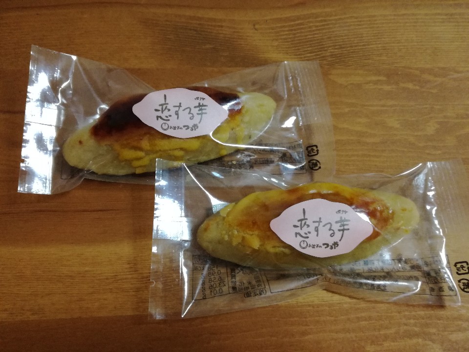 お菓子のつるや 伊達