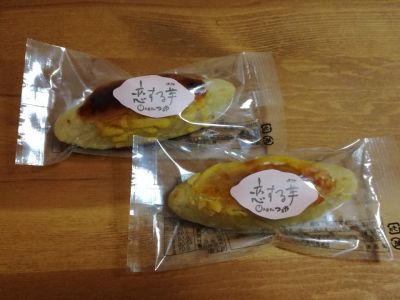 クチコミ