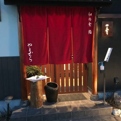 クチコミ