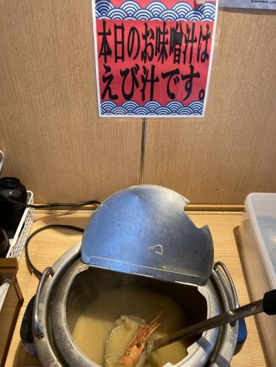 クチコミ