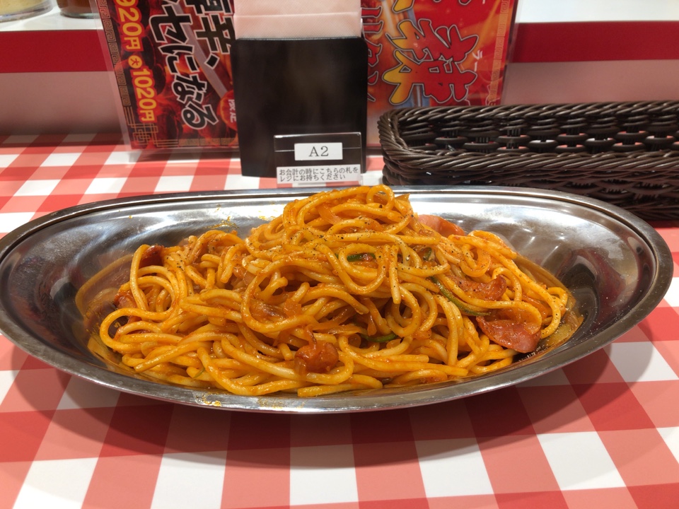 キッチンパンチョ 上越インター店