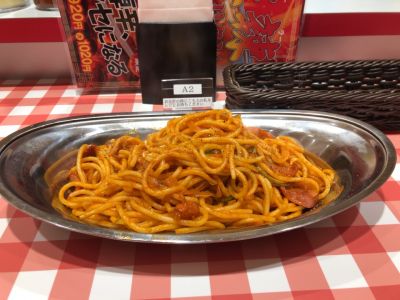 クチコミ
