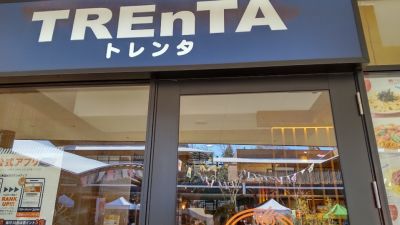 クチコミ