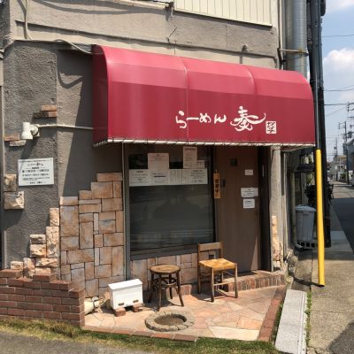 クチコミ