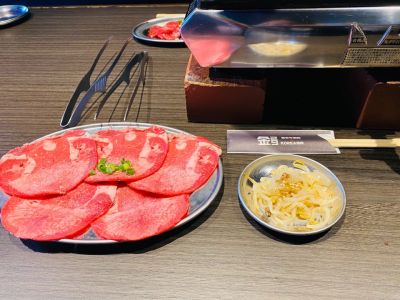 クチコミ
