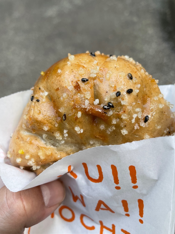 Antoshimo あげパン工房アントシモ