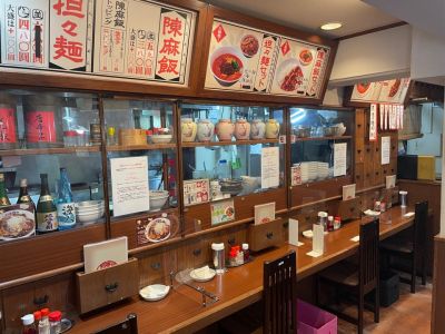 クチコミ