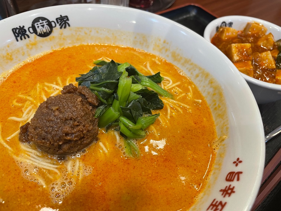 陳麻家 泉崎1丁目店
