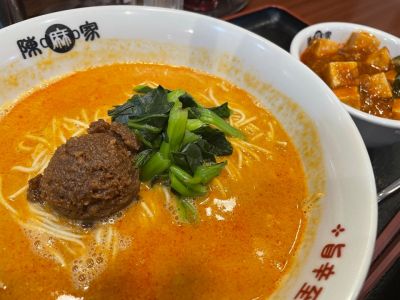 クチコミ
