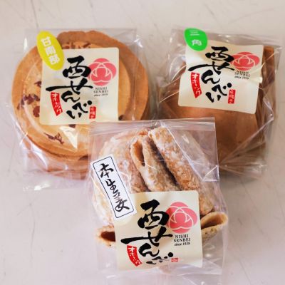 西せんべい