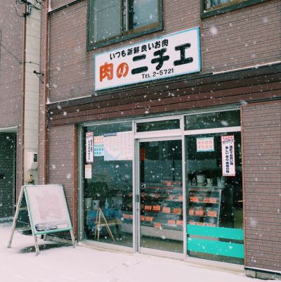 クチコミ
