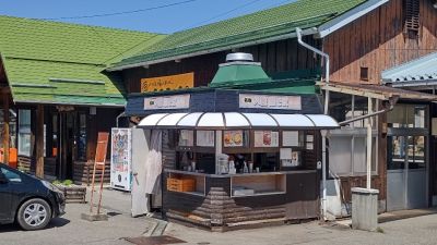 クチコミ
