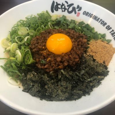 クチコミ