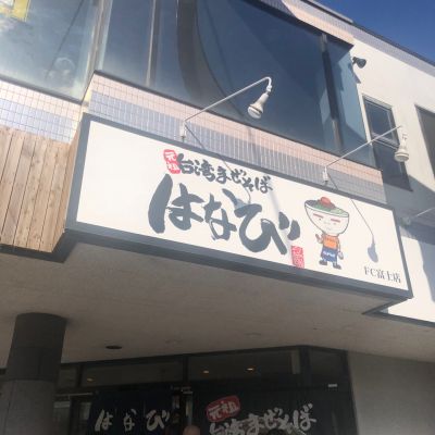 クチコミ