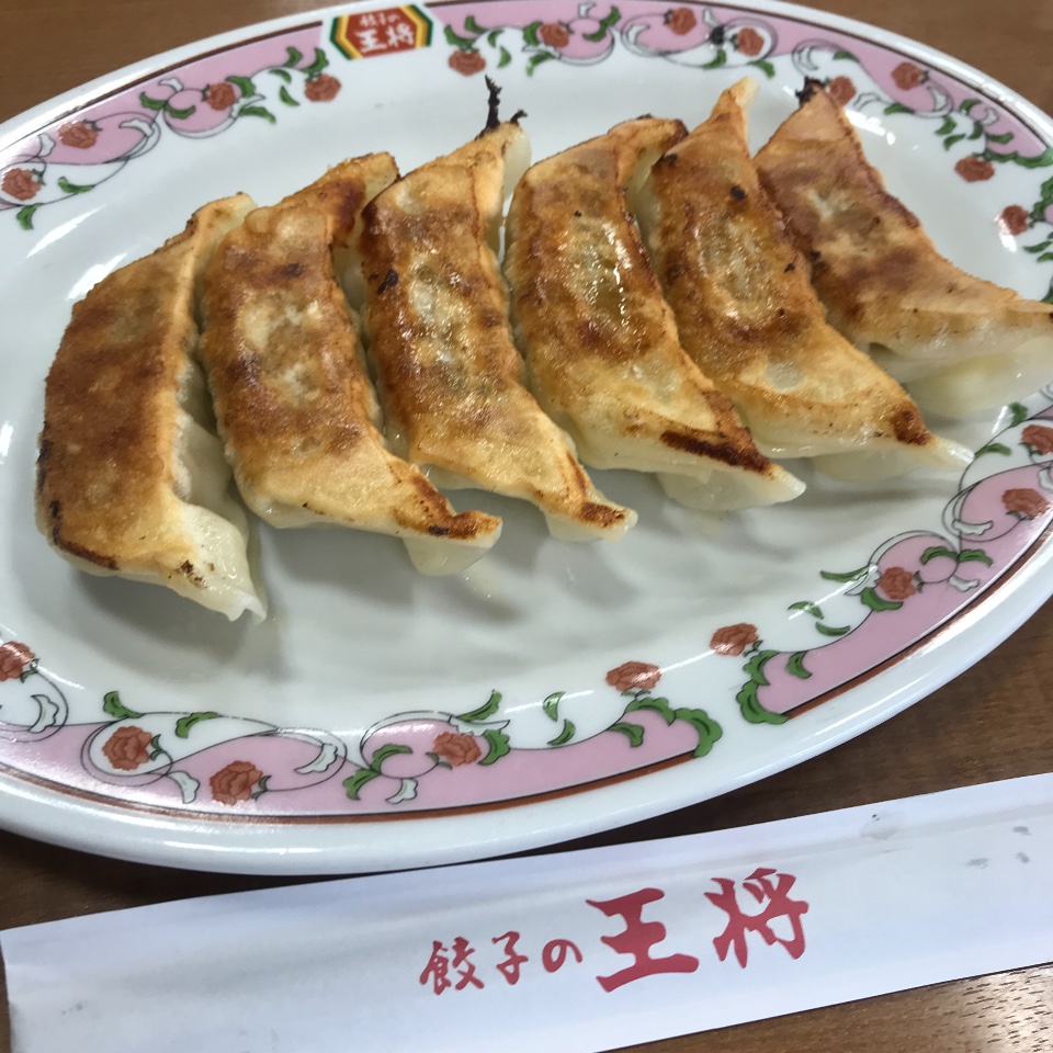 餃子の王将 箕面半町店
