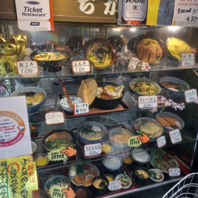 クチコミ