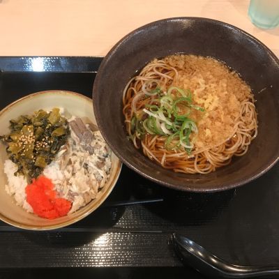 クチコミ
