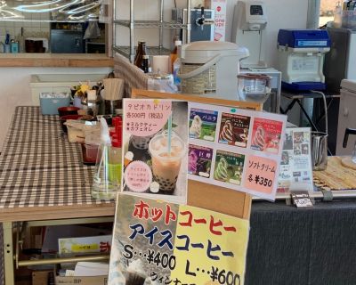 クチコミ