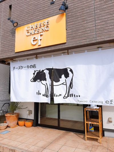 クチコミ