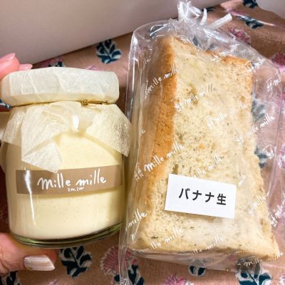 クチコミ