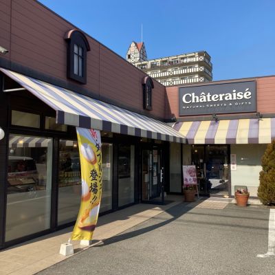 クチコミ