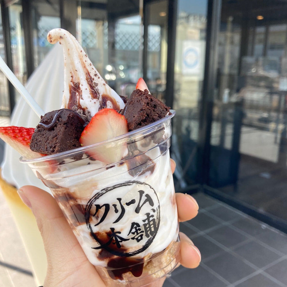 クリーム本舗 泉佐野店