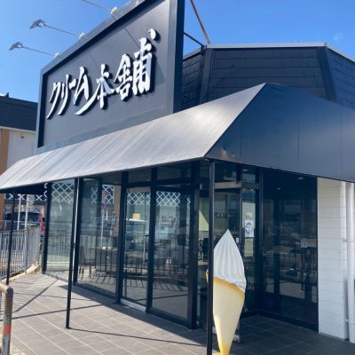 クチコミ