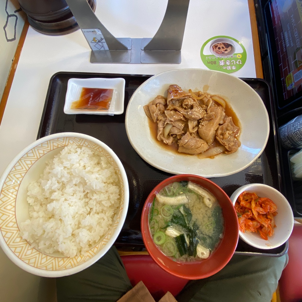 すき家 56号宇和島宮下店