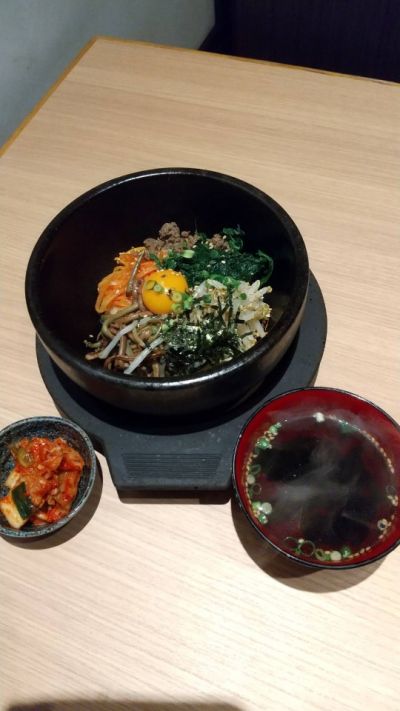 クチコミ