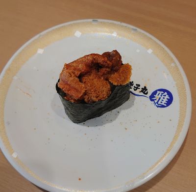 クチコミ