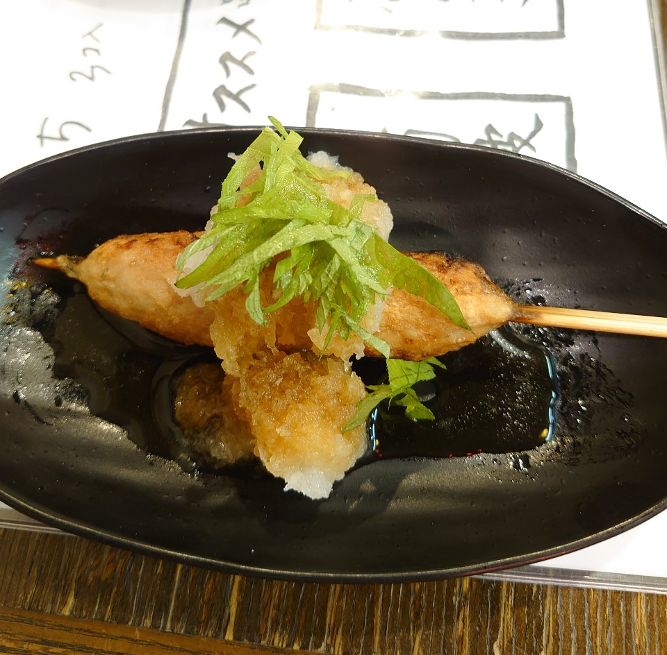 みんなの居酒屋ありがとう 新検見川店